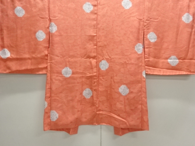 JAPANESE HAORI / UNUSED / SHIBORI / TSUJIGAHANA